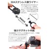 [SOY'S F] Reel Keychain with Carabiner Key Reel, Strong Magnet,