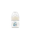 DODIE Anti-Colic Bottle - 150ml - Blue - 0+ Months