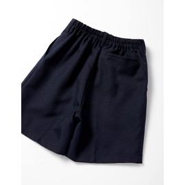 Catch R470684 Boys School Shorts, Elementary School Student, navy