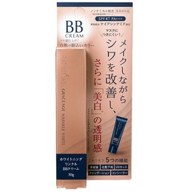 Platinum Label Whitening Wrinkle BB Cream