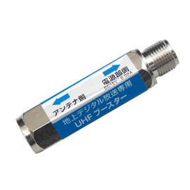 F-FACTORY UHF Booster, 16 dB Terrestrial Digital Amplifier, UHF Amplifier (No Power Supply) FE-TPA-16