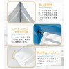 Luballter Rice Storage Bag, Rice Bag (11.8 lbs (5 kg),