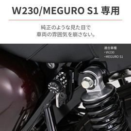 Daytona 61271 Motorcycle Helmet Lock W230/Megro S1 (25) Helmet Holder Dial Type