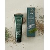 Plu [플루] 시그니처 바디스크럽 215g 젠틀포레스트 [Plu] Signature Body Scrub 215g Gentle Forest