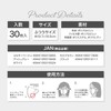 MASK LABO Fuji Layered Style Mask, 3D Mask, Regular Size