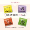 TEMOGEY Daily Moisture Mask, Aomikan, 30 Sheets