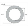 TRUSCO TFPU-10K100A-30 Gasket Flange Inner Gasket 10K 100A Thickness 0.12