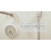 Seiko Clock Life Water-Resistant