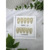 Cream Dew Objet, Magnetic Gel Circle Daily Gel Nail Tip