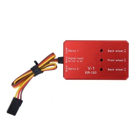 Sunicon Retractable Landing Gear, JP Hobby ER-120 Electric Retraction System for RC Rigid Wing Accessories (#1), Accessories Playing Accessories, for Rigid Wing Aircraft RC Accessories (Controller)