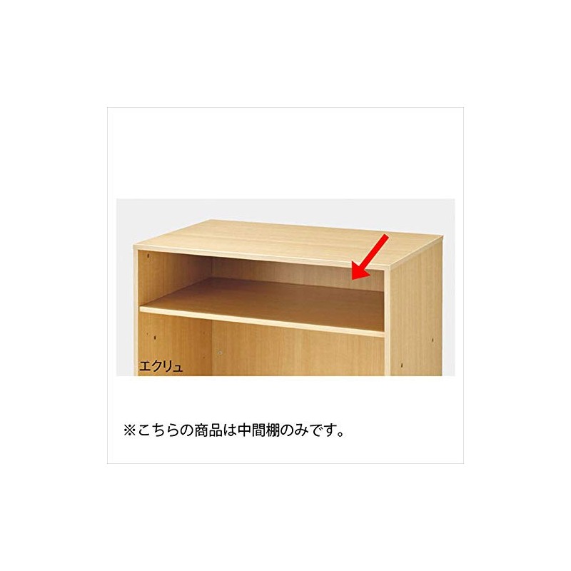 Intermediate Shelf for Wooden High Counter Width 35.4 x Height