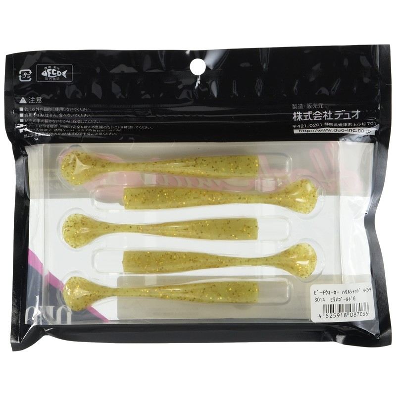 DUO Worm Beach Walker Howl Shad 4" Flounder Gold S014