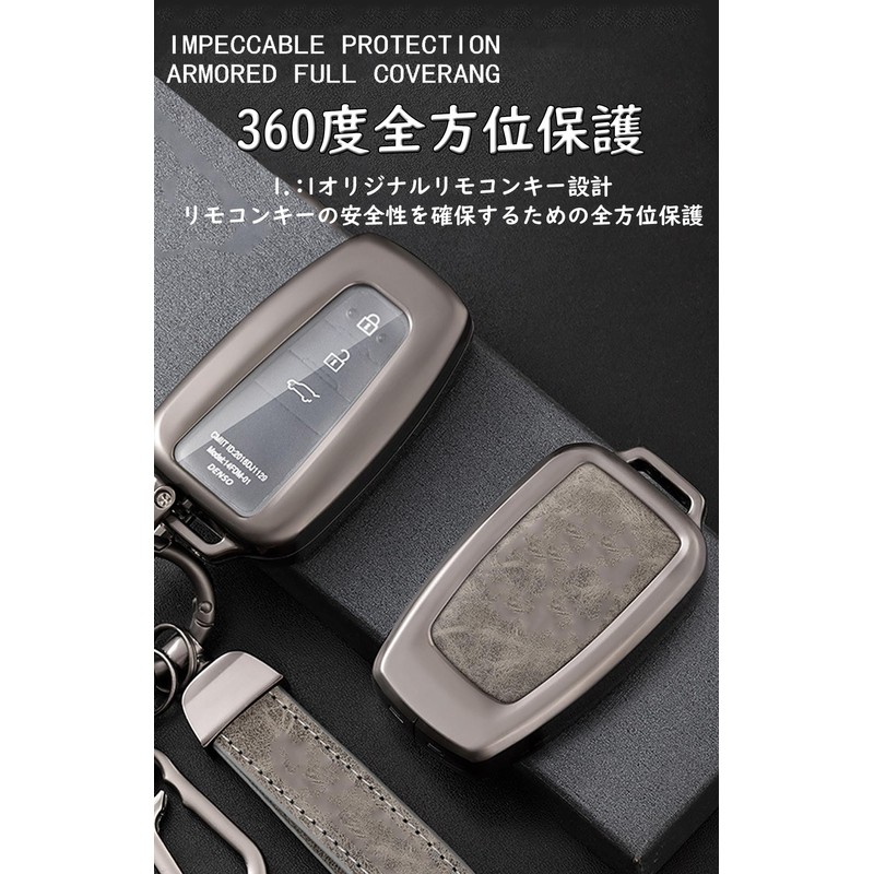 Toyota Dedicated Remote Control Key Case Key Cover Key Holder