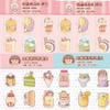 Alideco 30 Pieces Collage Material Paper Planner Junk Journal Memo