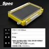 waku fimac Light Game Tackle Box Double-Sided Storage Divider Lure