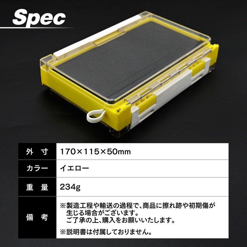 waku fimac Light Game Tackle Box Double-Sided Storage Divider Lure
