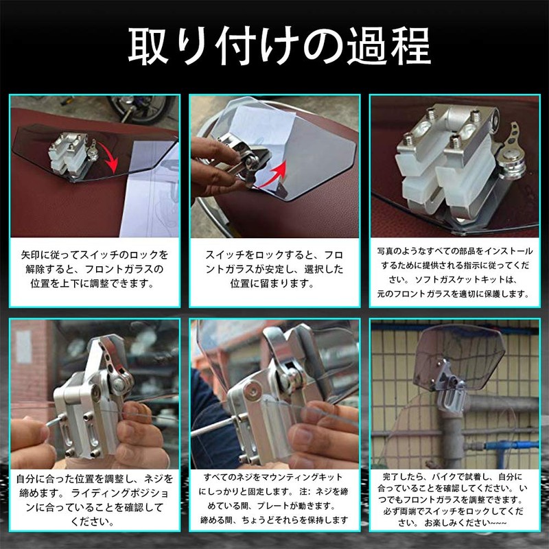 Chelhead Screen Parts Motorcycle Windshield Windshield Motorcycle Adjustable Front Windscreen