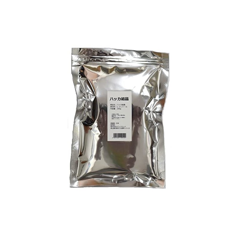 Z-200 (200 g) Peppermint Brain Menthol, Natural, L-Menthol, High Purity