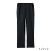 ストレートパンツ 5013SC