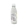 Leader Sugar-Free Magnesium Citrate Saline Laxative 3-Flavor Variety Kit –