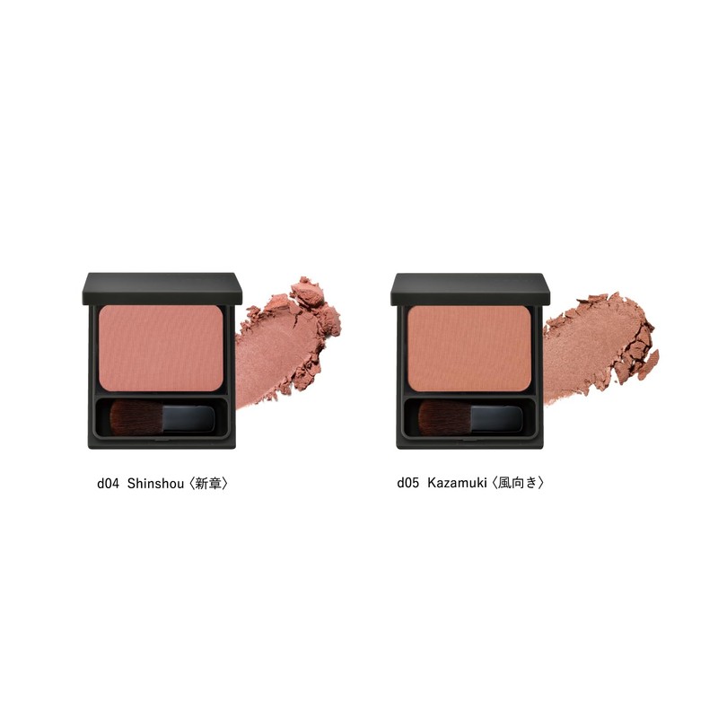 OSAJI D04 Shinshou (New Version) Nuance Brush, Improves Blood Tone/Protects
