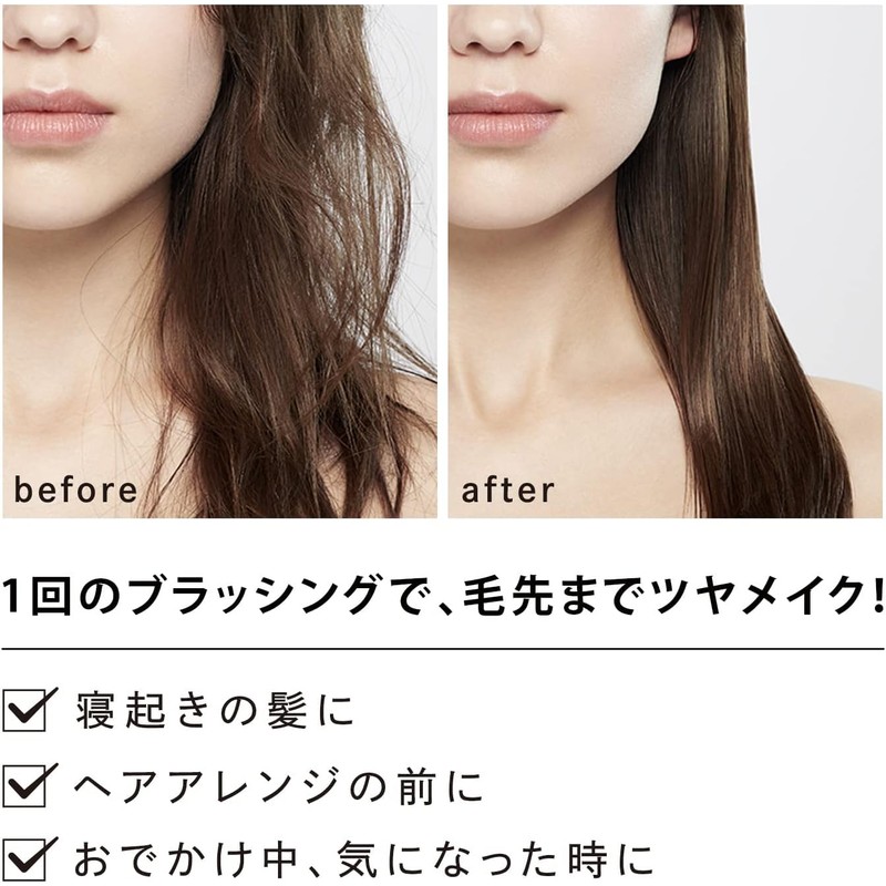 ReFa Heart Brush (Matte White)