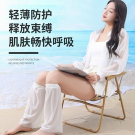 Summer Ice Silk Two-in-One UV Protection Leg Sleeves for Beach and Leisure Free Size/Gray 5ea
