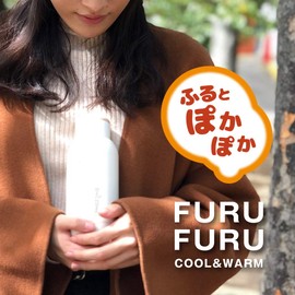 Doshisha OZFF360PK Fufuru Bottle, 12.2 fl oz (360 ml), ON℃ZONE (Ondo Zone) Pink