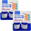 Real Barrier Intense Moisture Cream 70ml, 4 pieces / 리얼베리어