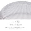 Pearl Metal H-4505 Stainless Steel Ball Shape Strainer 9.4 inches