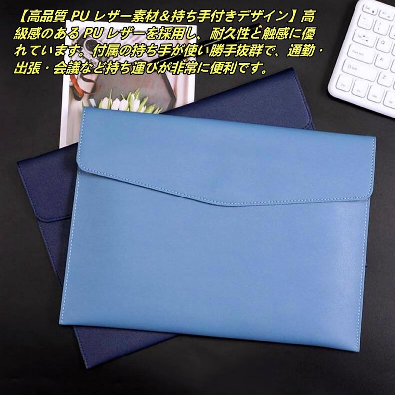 LAISIZHU PU Leather A4 File Folder, 13.0 x 9.6 inches