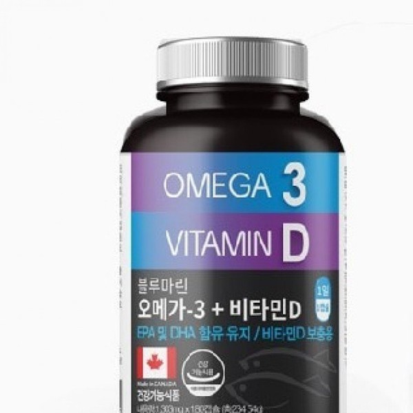 303mg 1 180 capsules WB Blue Marine Vitamin D x