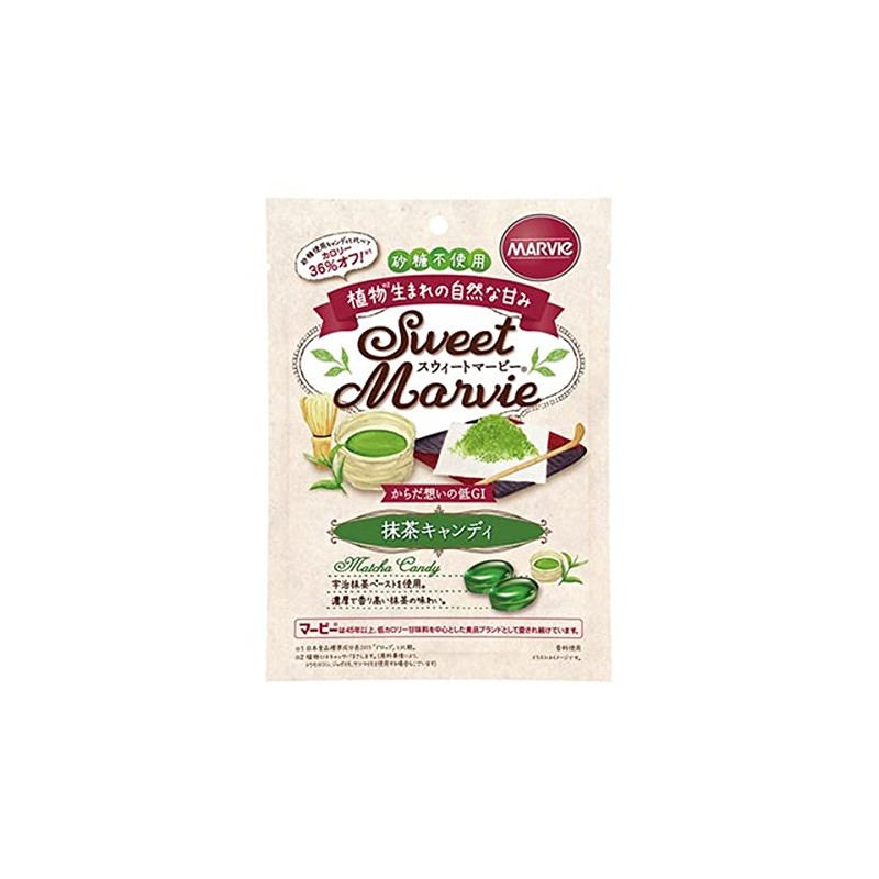 Harbor Laboratories HABA Sweet Marvy Matcha Candy 1.7 oz (49