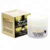 BTM-M07 Prorance Snail Anti-Wrinkle Eye Cream 50ml / BTM-M07 프로랑스 스네일 안티링클 아이크림 50ml