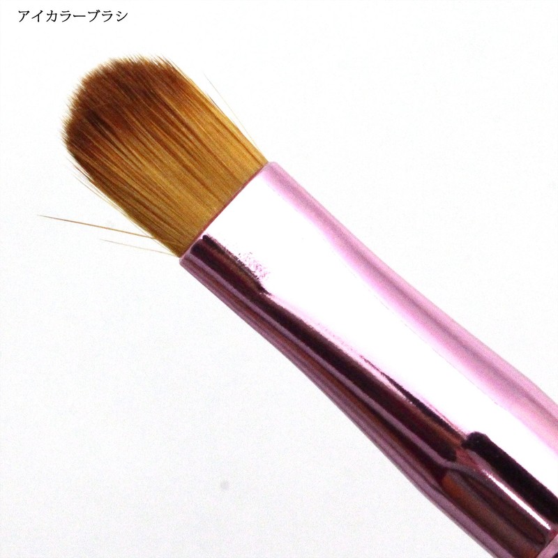 Shishida Seishindo LQ-03 Makeup Brush, Shadow Liner, Eye Color Brush,