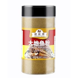 Sweet Post Ground Fish Meal, ​Dried Flounder Powder (Da Dei Yu Fen) 6oz | Toasted & Ground Flatfish Powder | Natural Umami Seasoning for Soups, Noodles & Sauces | No MSG, No Additives​
