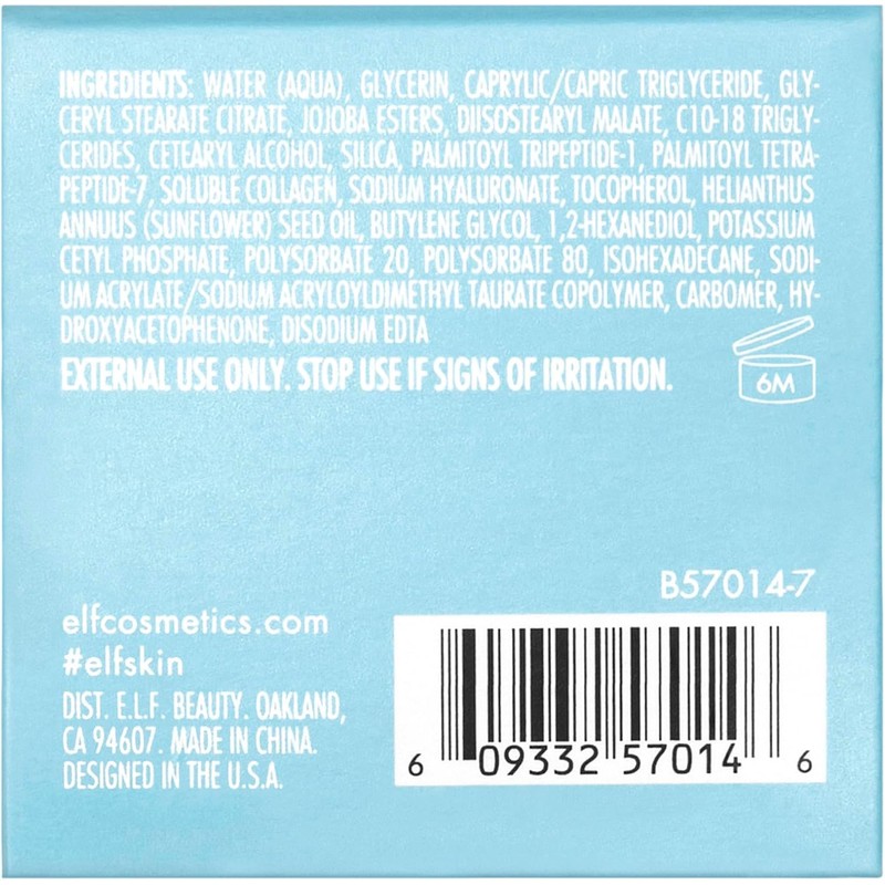 e.l.f. Cosmetics Crema Iluminadora para Ojos