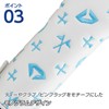 Daiya Golf PC-5001 10 Diamond Putter Cover Blade, For Pin