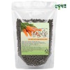 Domestic Carrot Pills 400g / 국내산 당근환 400g