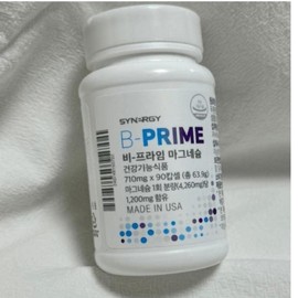 Genuine Genuine Synergy Be Prime 90 Capsules / 정품 정품 시너지 비프라임 90캅셀