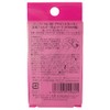 Cozy Honpo No.100 Accent Curler (Partial Viewer) 0.4 inch (9.5