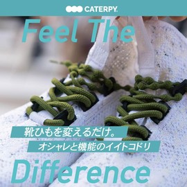 Caterpy Air No Tie Shoelaces (Can be worn on and off like a slip-on. ) Rubber Shoelaces Easy Installation 2 Sizes (21.7 inches (55 cm) / 27.6 inches (70 cm) x 15 Colors (55 cm) (For 4 to 5 holes), Jaguar Black)