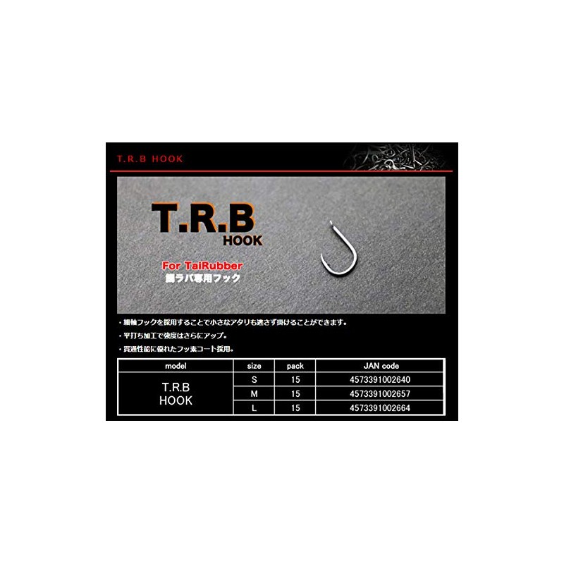 ICHIKAWAFISHING T.R.B Hook for Sea Bream Mule, M