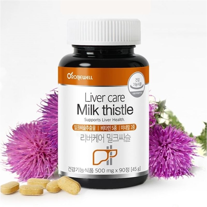 Roniwell Rivercare Milk Thistle Silymarin Milk Thistle Liver Health Nutrition