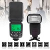 TRIOPO TR-982III/C 2.4G TTL 1/8000 Wireless Master Slave Flash Speedlite