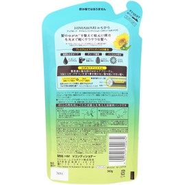 Diabote Oil In Conditioner (Volume & Repair) Refill, 12.7 oz (360 g)