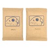 Parrot Coffee Bean Trial Set Brazil & Guatemala (100 Grams