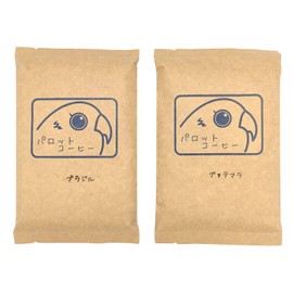 Parrot Coffee Bean Trial Set Brazil & Guatemala (100 Grams each) (Beans)