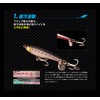 Maria Lure Fla-Pen Blue Runner S115 B09H Kaimura Cotton Candy