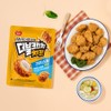 Dongwon Double Crunch Sweet Honey Boneless Chicken 380g + 4